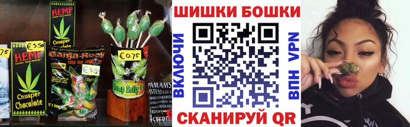 нарко площадка формула  Амурск  Canna-Cookies марихуана  купить наркотики сайты  KRAKEN ссылка 