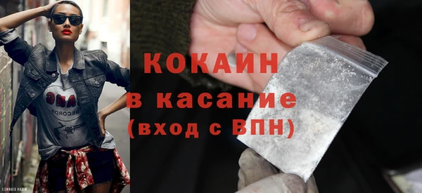 прущие крисы Алзамай