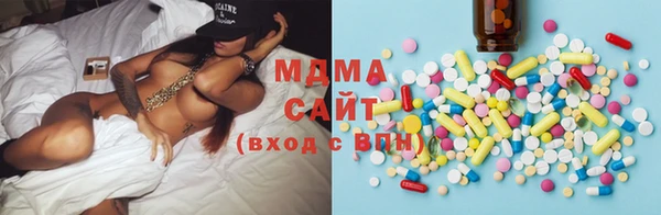 прущие крисы Алзамай