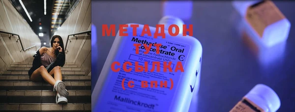 гидропоника Алексеевка