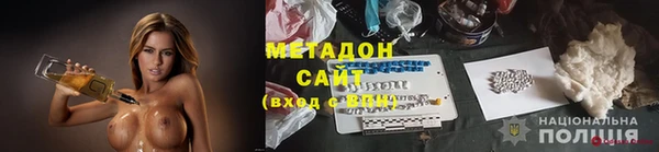 гидропоника Алексеевка
