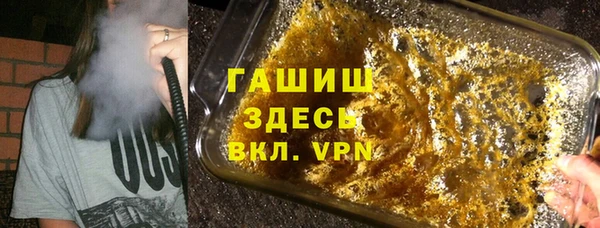 герыч Алексин