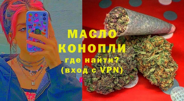 гашиш Новокубанск