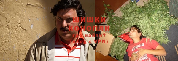гидропоника Алексеевка