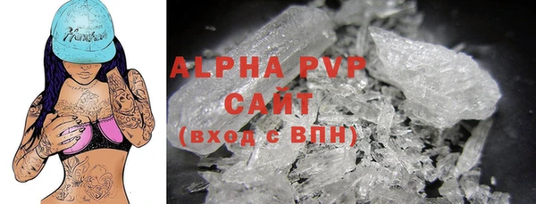 герыч Алексин
