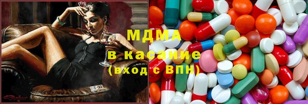 герыч Алексин