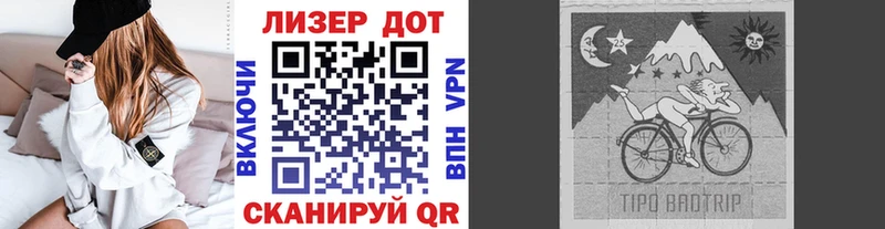Марки NBOMe 1500мкг  сколько стоит  hydra зеркало  Амурск 